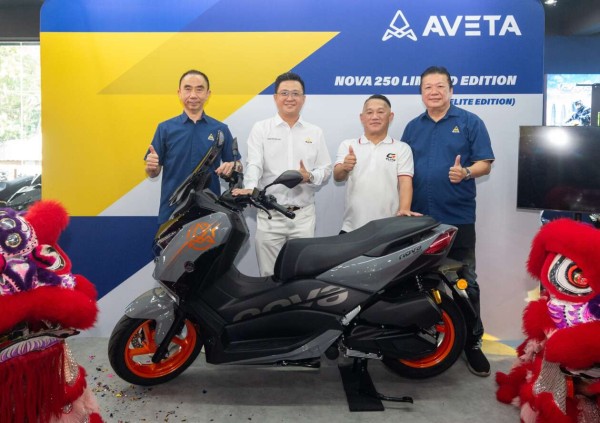 Aveta Nova 250 G Elite Edition 2026 ���� �������� � �������� � ������������ ����� �� 128 ����������� �� ���� 14 888 ���������.