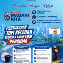 ���������� ����� ������������� ������, ������� ����� �� ����������� Program Madani Kita � ���� ���������, 17 �������