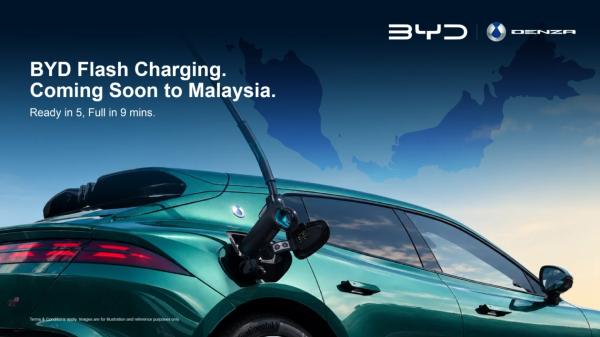 BYD � Gentari �������� ���������� Flash Charging � �������� � ������� � ����������� ����� Denza; ��������, �����, ����� � ����������� �����