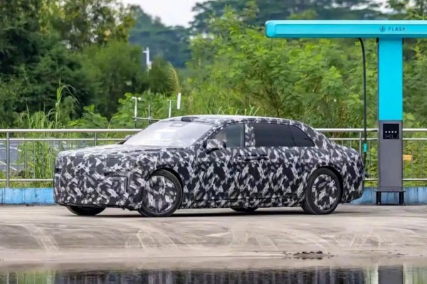 ������������� �������-����� Yangwang ���������� � ���: ������