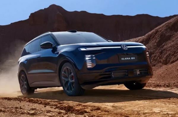 ��������� ��������� Volkswagen ID.Era 8X ������� ��� ��������������