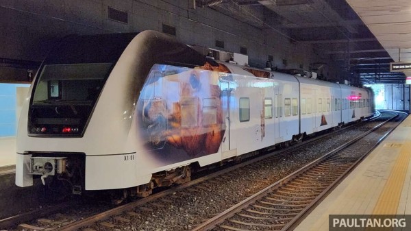 KLIA Express ������� ��-�� ������ ������ � �� ������� ���������� ��������� ����� ��������� �� KLIA T1/T2 ��� KL Sentral