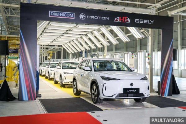 Компания Automotive High-Tech Valley инвестировала 7 миллиардов ринггитов; численность рабочей силы достигнет 22 800 к 2030 году – MITI