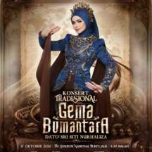 Konsert Gema Bumantara Siti Nurhaliza � ����� LRT Ampang, MRT Putrajaya �������� �� 1 ���� ���� � ��� �������, 17 �������.