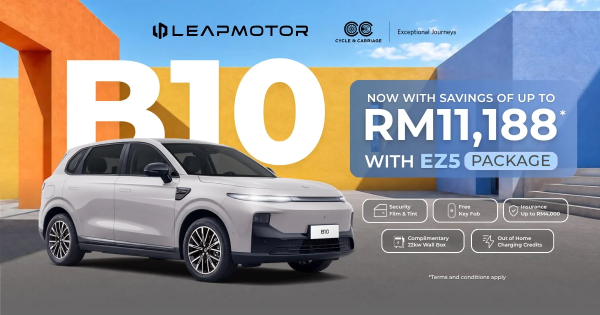 Leapmotor B10 ������ � ���������� ������� EZ5 ���������� �� 11 188 ���������, ��� ������ �������� �������������� ��� �����.