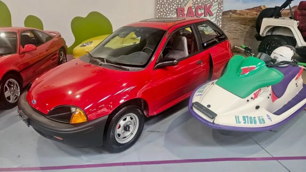 �� �������� �������� Facebook ���� ��� ��� ������������� V8 Geo Metro
