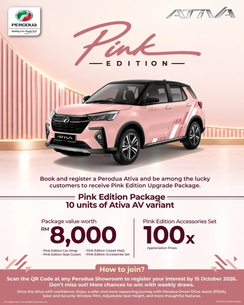 Perodua Ativa Pink Edition � ��������, ����� �� �������, �������, ����� 10 ����. ������������ � ����������������� �� 15 �������, ����� �������� ���� ��������.