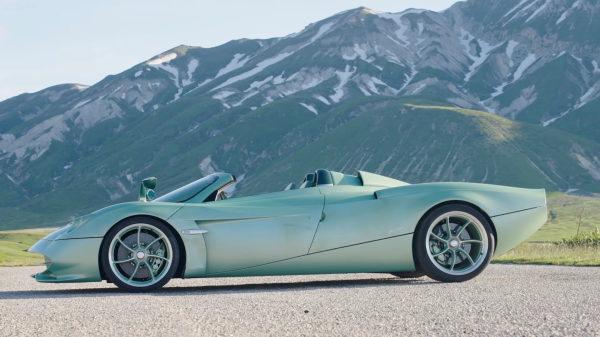 ������ Pagani Codalunga ����� ����� $ 14,5 ���