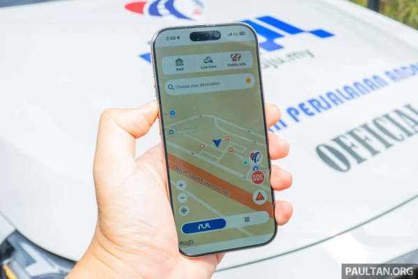 ���������� TuJu �� ��������������� ��� ����������� � Waze, ������� LLM � ��������� ��������, �� ��������� �������