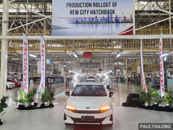 �������������� Honda City Hatchback 2026 ���� ������ � ������ � ������� � �� ����������� ���� � �������� ������� ����� 51 000 City Hatchback