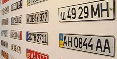 ����� ���������� �����?