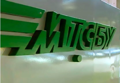 ���������! ��������� ������ ��������� �������� ���������������