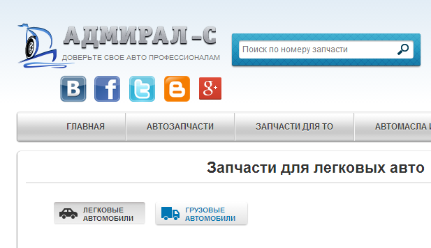 ��� �������� ������� ������������� �������-�