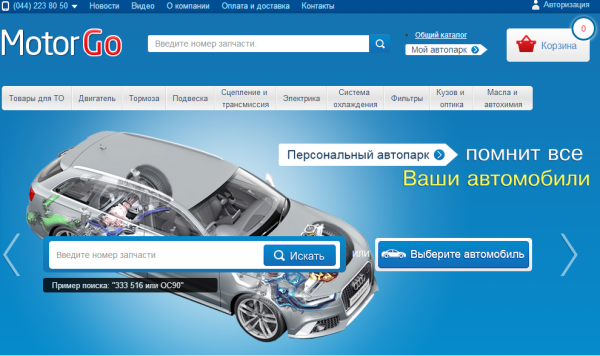 ������������ �������� ��� ���� ������� �����������