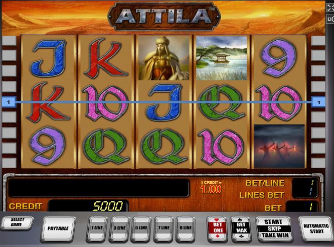 ���������� ������� ����� Atilla