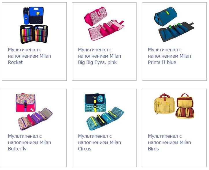 ����������� ������������� - ��� ������������ ����� ��� ����������?