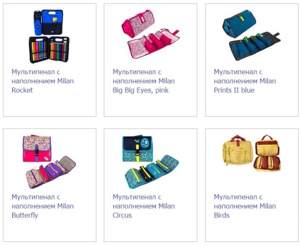 ����������� ������������� - ��� ������������ ����� ��� ����������?