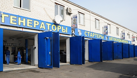 Asga �������� ���������� �� �����