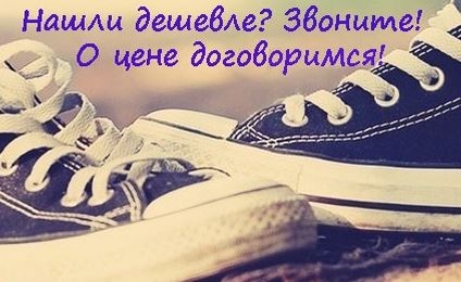 �������� ������������ ����� �����  � ��� ���������� �������