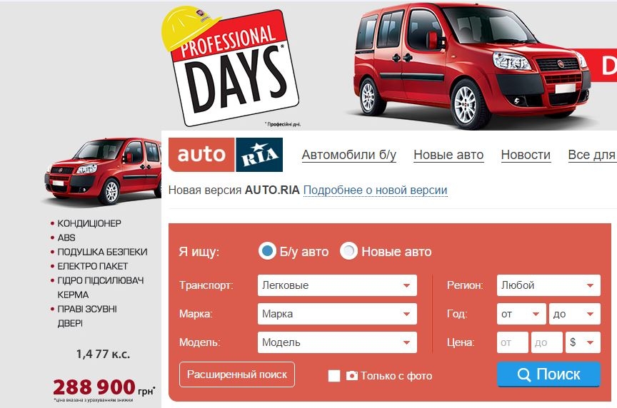 ��������� ��������