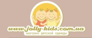�������� � ������� ������� ������  - ��� ��������� �������������� � ������ jolly-kids.com.ua