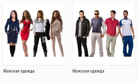 3 ������� �������� �������� ������� ������ modniy-mir.com.ua, ����� ������ ������� ������!