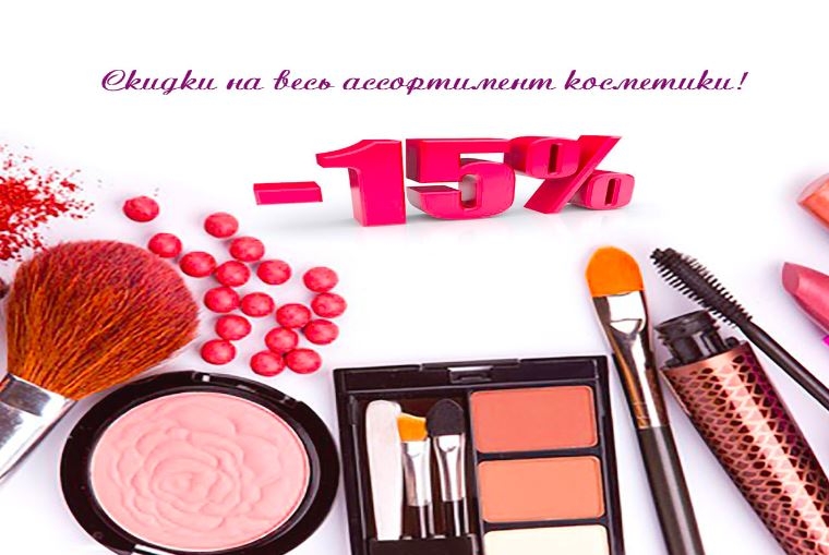 ���������� � ���������