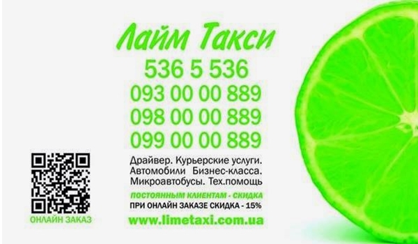 ���� ����� ���� - ������ � ��������