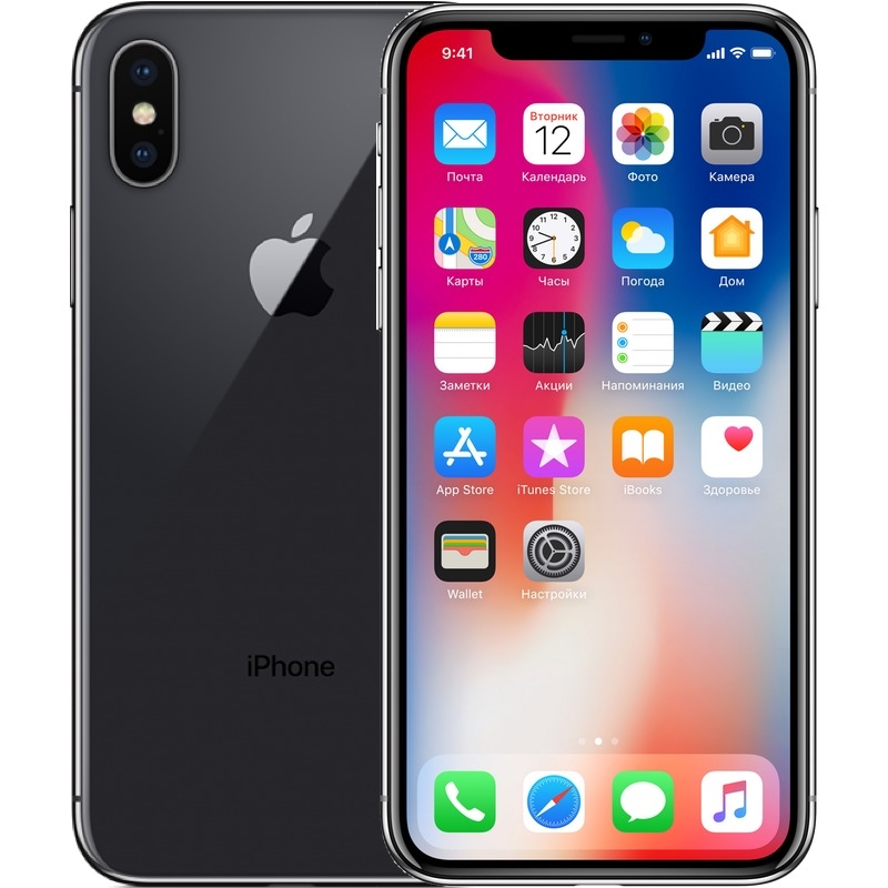 ��� ������� � ���������� ������������ Apple iPhone X