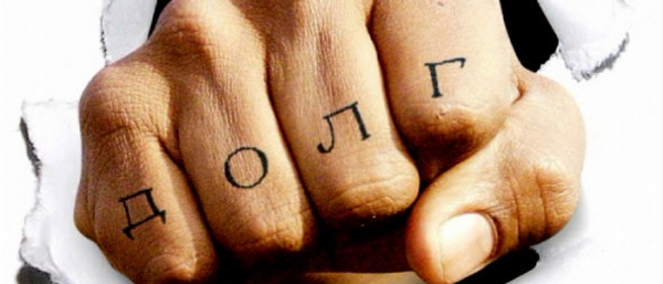 �� ����� ������, ���� ���� ������ ������ ����������?