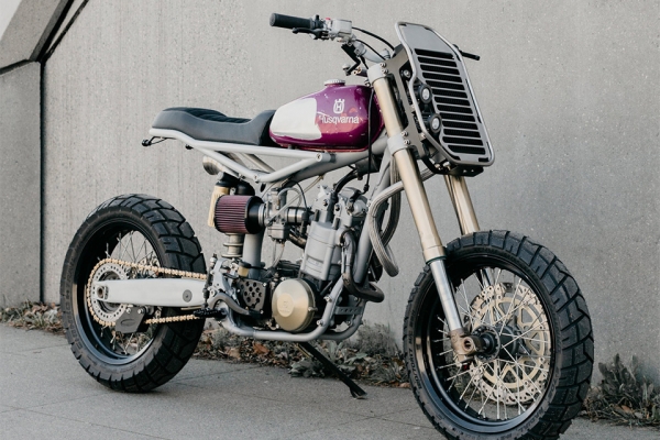 ���� �� ����� ��������� �� ��������� Husqvarna?