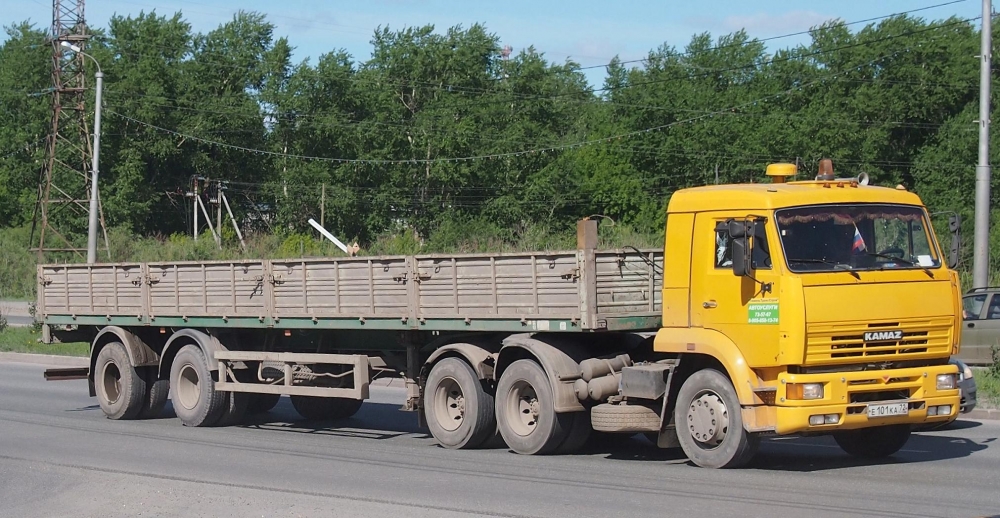 �����-65116 - �������� ��������������� �����