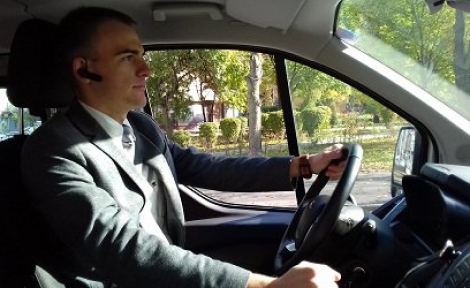 ����� ��������� � �����