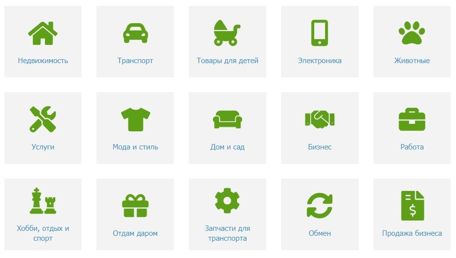 ������ ����������