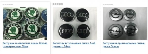 ��������� ���������� ���������� ��� ������ ������