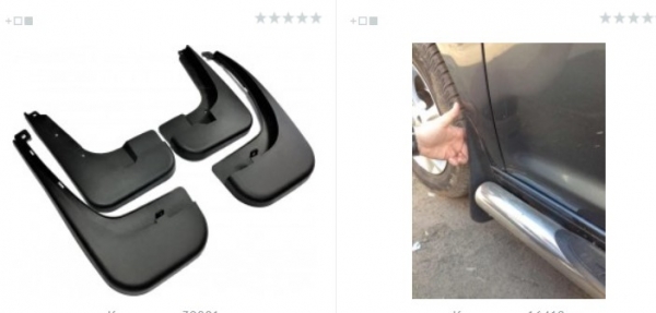 ����� �� ������������� ����������?