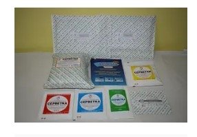 �������� ��� ��������� ���