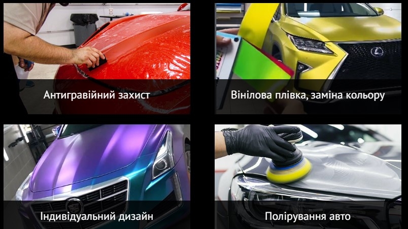 ������ ���������� �� ������ �2 brothers�